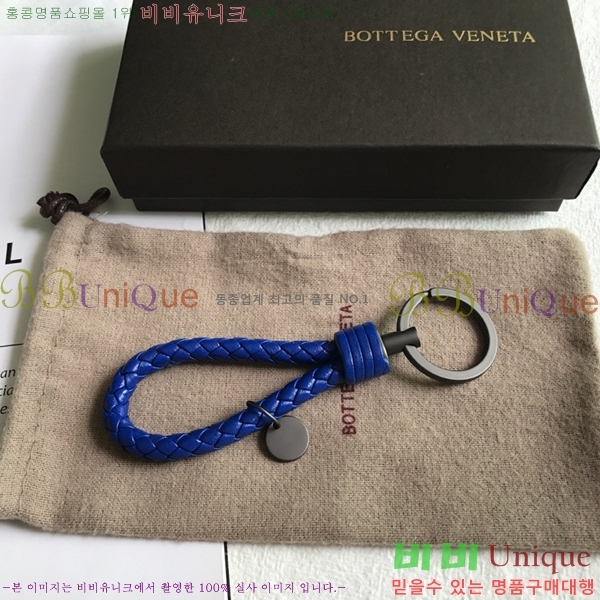 ���װ�����Ÿ ŰȦ�� BV239500-17