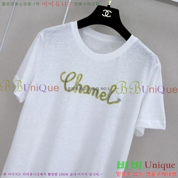 ���� ��* ���� Ƽ���� CH223450-12
