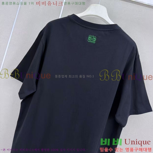 ���� ��* ���� Ƽ���� CH223450-13