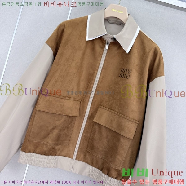 ���� �̿�̿� ���� �����̵� ���� ���� MIU33463-1