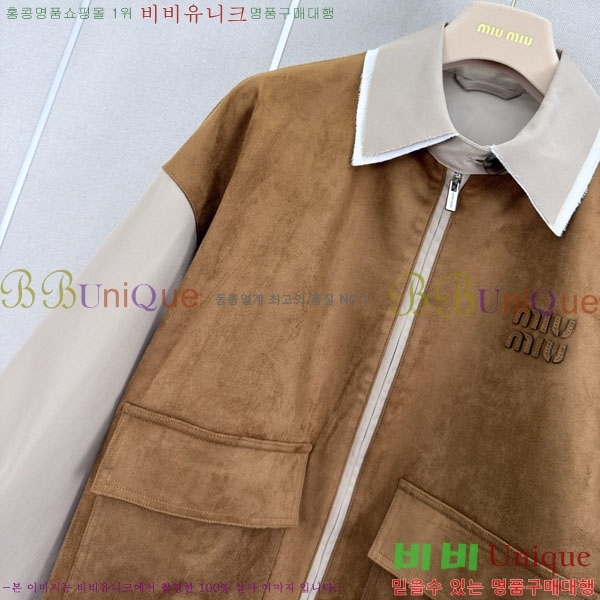 ���� �̿�̿� ���� �����̵� ���� ���� MIU33463-1