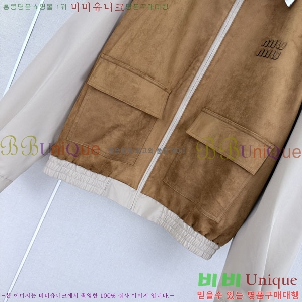 ���� �̿�̿� ���� �����̵� ���� ���� MIU33463-1