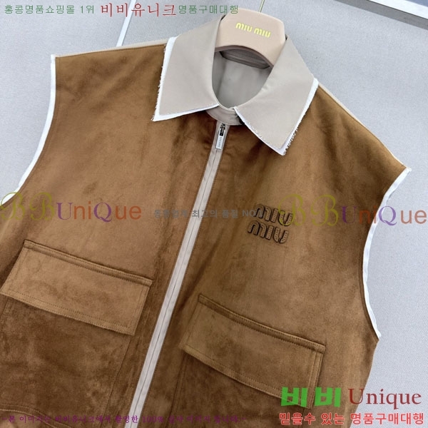 ���� �̿�̿� ���� �����̵� ���� ���� ���� MIU33463-2