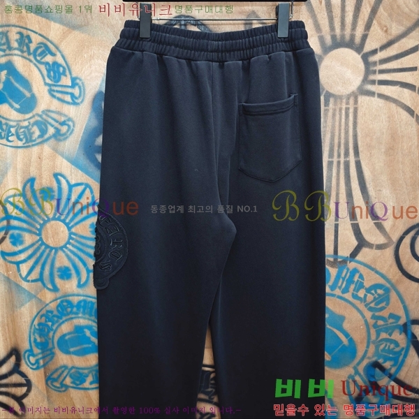 ���� ũ������ ���� CH184539-2