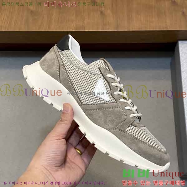 ���� ����� ����Ŀ�� P577450-2