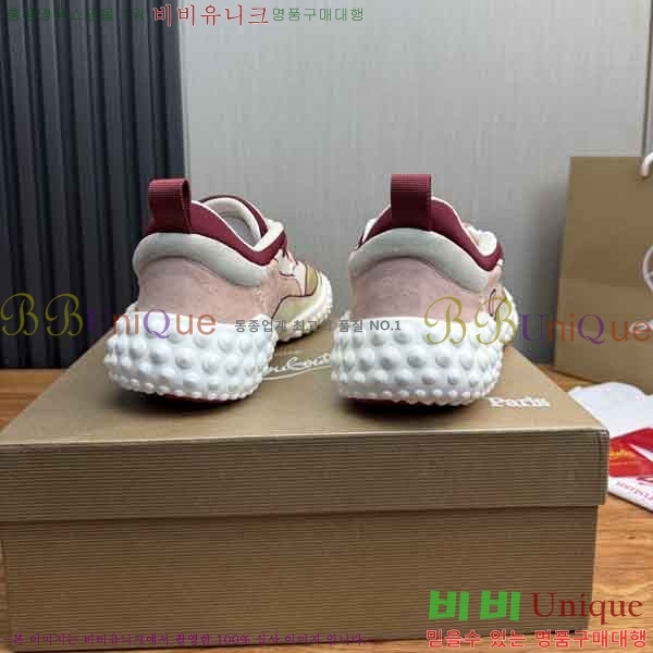 �������� ũ������ ����� ����Ŀ�� V66082-1