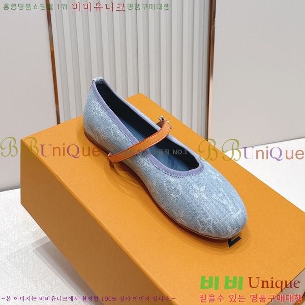 ����*�� �޸����� �÷� LT2600023-1