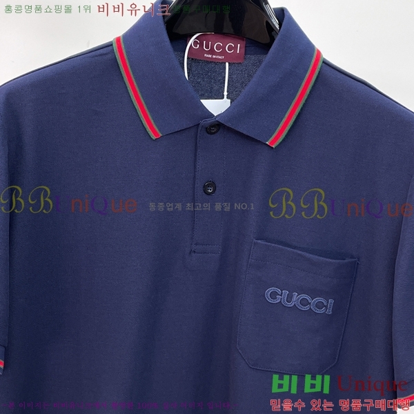 ���� ���� ī�� ���� Ƽ���� GU567521-3