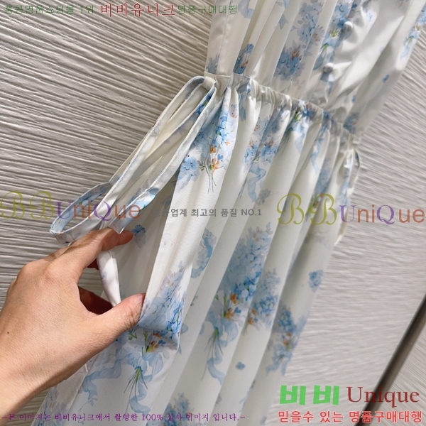 ���� ��� ���ǽ� DO463470-5