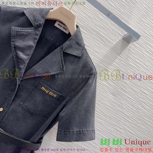 ���� �̿�̿� ���ǽ� MU130626-2