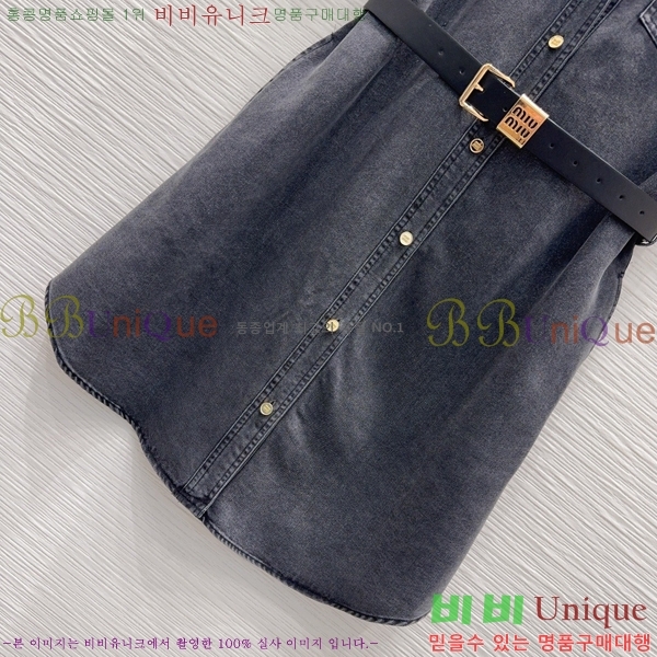 ���� �̿�̿� ���ǽ� MU130626-2