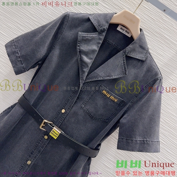 ���� �̿�̿� ���ǽ� MU130626-2