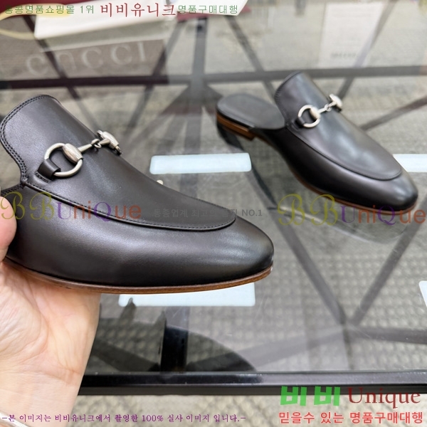 ���� ���� �� ���� GU570026-9