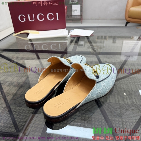 ���� ���� �� ���� GU570026-4