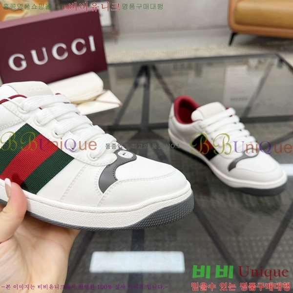 ���� ����Ŀ�� �������� GG801150