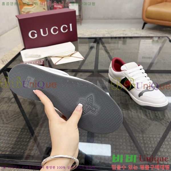 ���� ����Ŀ�� �������� GG801150