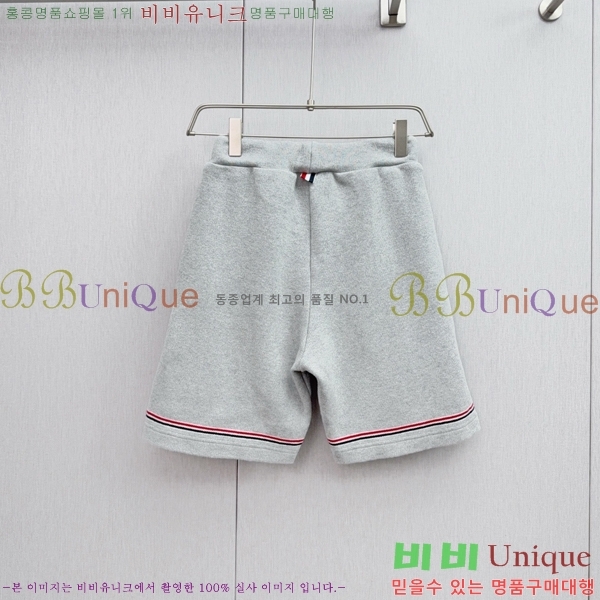 ���� ����� �ݹ��� TB367489-2