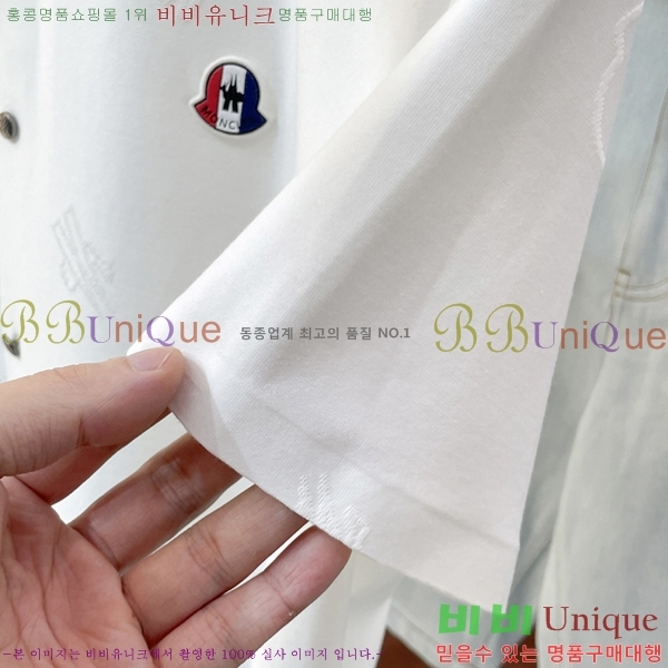 ���� ��**�� ���� M27813872
