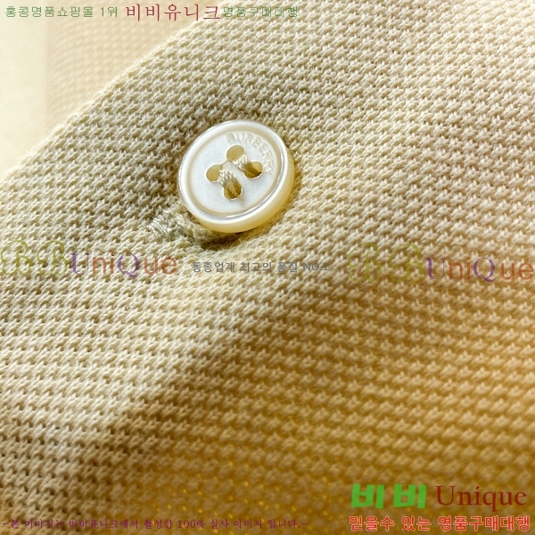 ���� ������ ī�� ���� Ƽ���� BU31539-3
