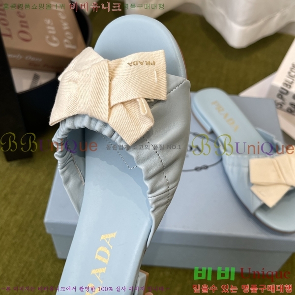 ���� ����� �����̵� ���� 32PR265204-3