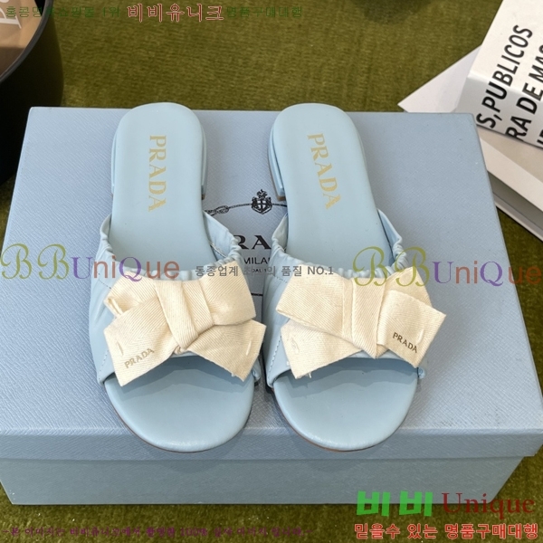 ���� ����� �����̵� ���� 32PR265204-3