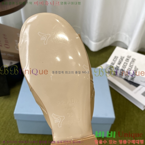 ���� ����� �����̵� ���� 32PR265204-5