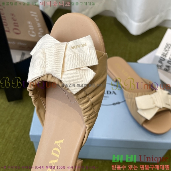 ���� ����� �����̵� ���� 32PR265204-5