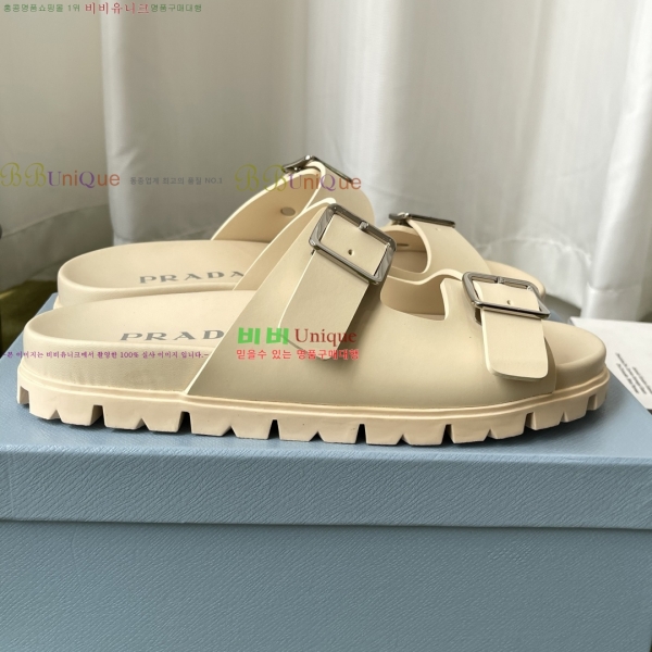 ���� ����� �� ���� 32PR265203-3