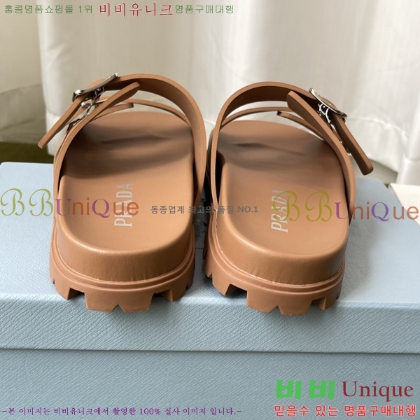 ���� ����� �� ���� 32PR265203-4