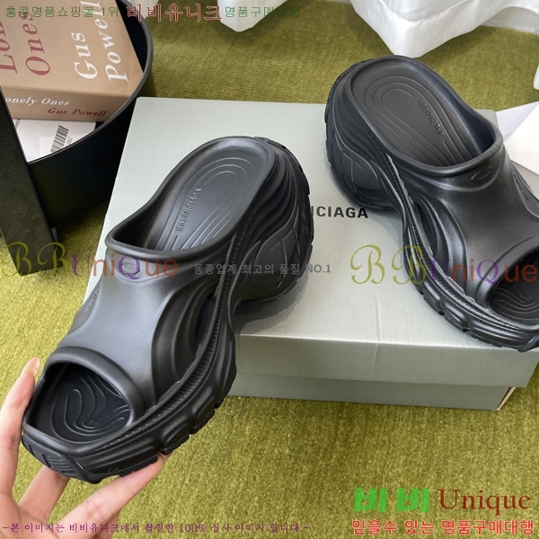 ���� �߷��þư� ��۸� �� ���� 27BL265207-3 �� 7cm