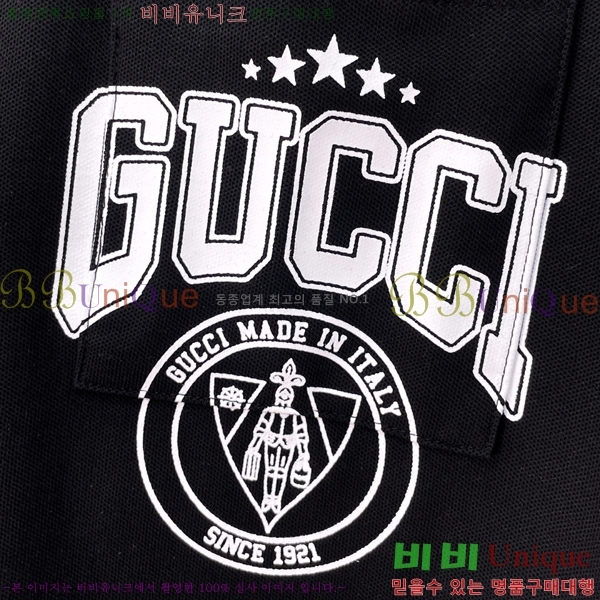 ���� ���� ī�� ���� Ƽ���� GU56741-1