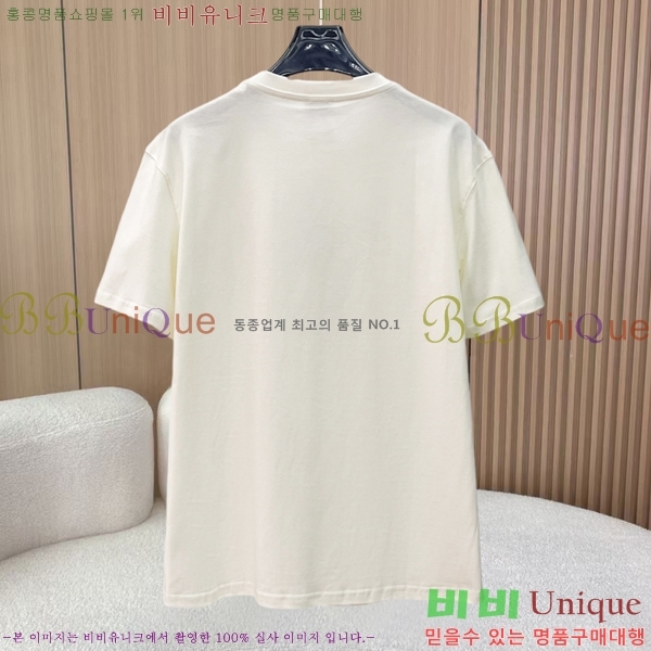 ���� ������ ���� Ƽ���� BU265756-1