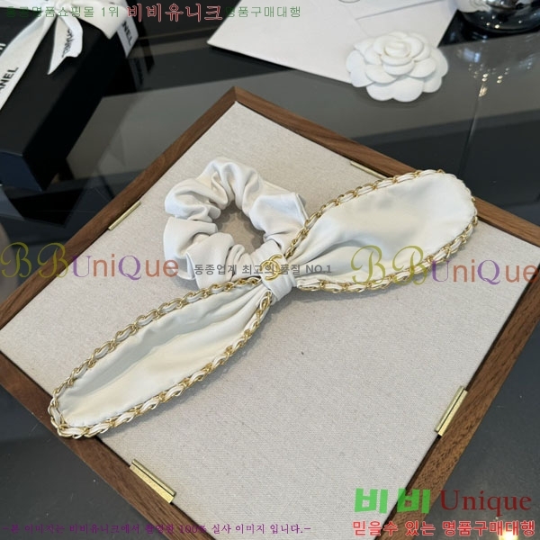 ���� ��* ����� CH235262-1