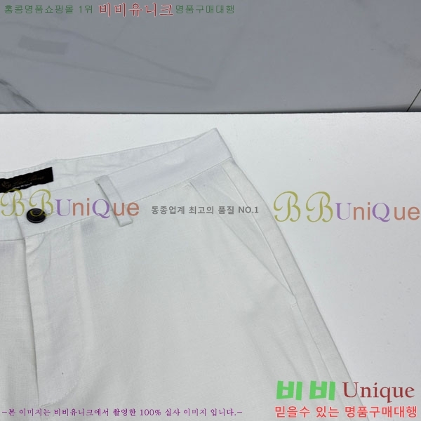 ���� �η���*�� ĳ�־� ���� 25LP26544-2