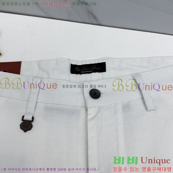 ���� �η���*�� ĳ�־� ���� 25LP26544-2