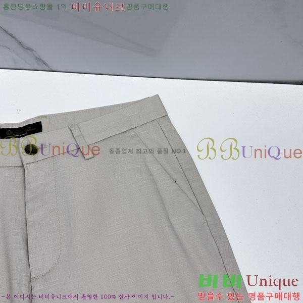 ���� �η���*�� ĳ�־� ���� 25LP26544-1