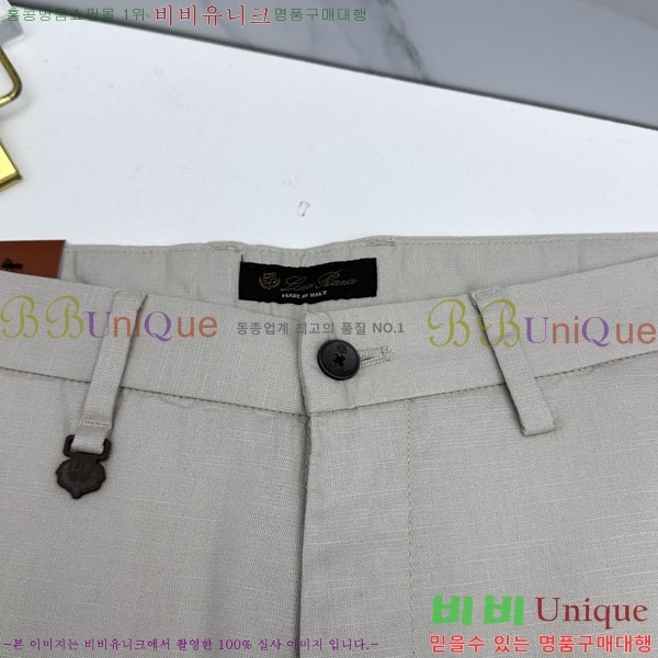 ���� �η���*�� ĳ�־� ���� 25LP26544-1