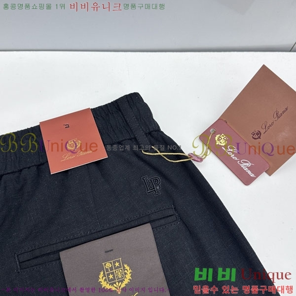 ���� �η���*�� ĳ�־� ���� 25LP26545-3