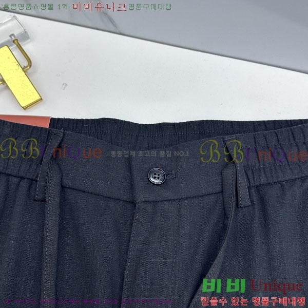 ���� �η���*�� ĳ�־� ���� 25LP26545-3