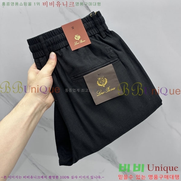 ���� �η���*�� ĳ�־� ���� 25LP26545-3
