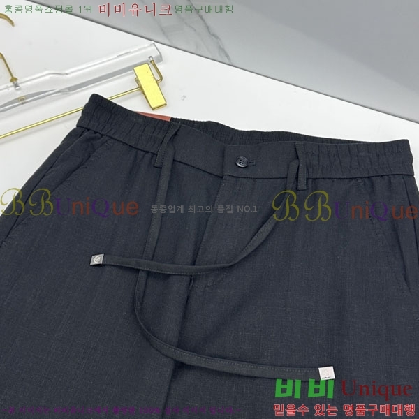 ���� �η���*�� ĳ�־� ���� 25LP26545-3