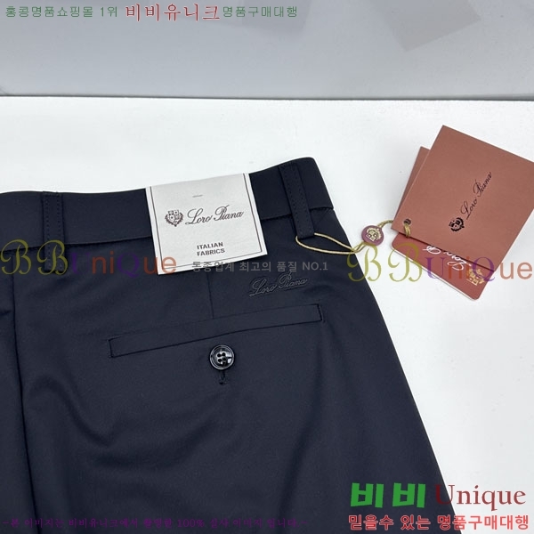 ���� �η���*�� ĳ�־� ���� 25LP26546-1 ����