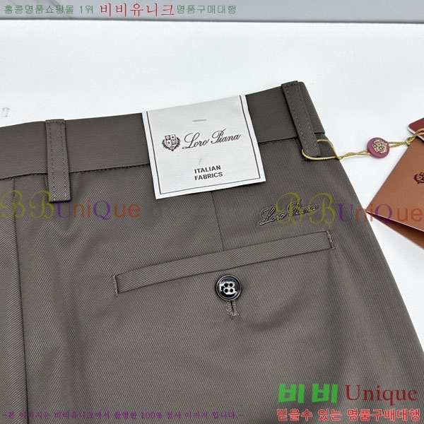 ���� �η���*�� ĳ�־� ���� 25LP26546-3