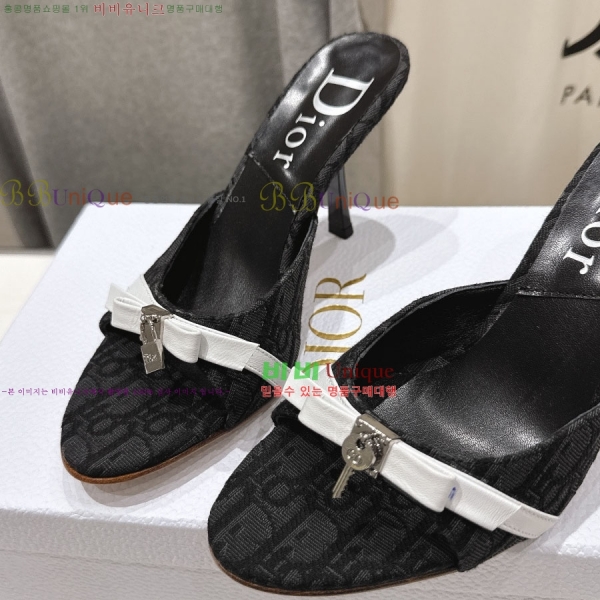 ��� ������ũ ������ ���� 34DR2652930-2 �� 8.5cm