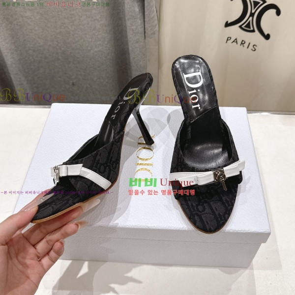��� ������ũ ������ ���� 34DR2652930-2 �� 8.5cm
