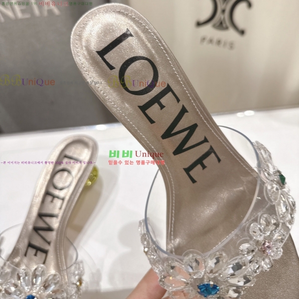 �ο��� ������ ���� 32LW2652931-3 �� 4.5cm