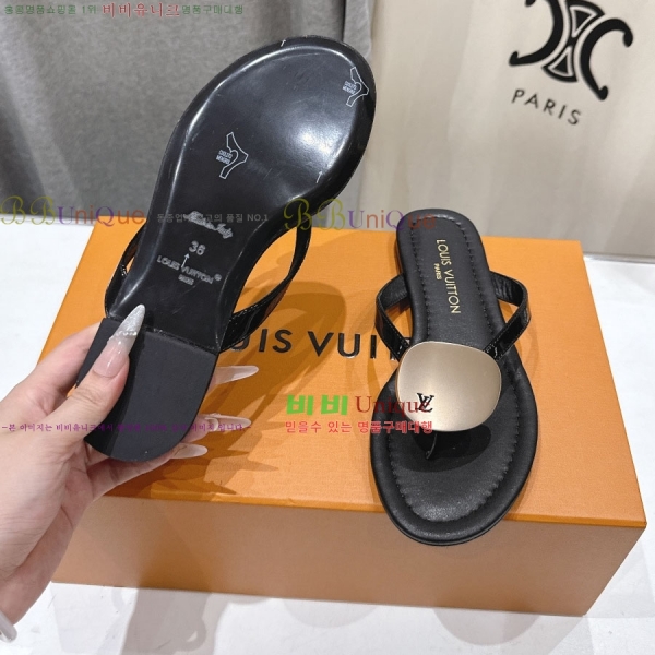 ����*�� �����̵� ���� 34LT2652932-1