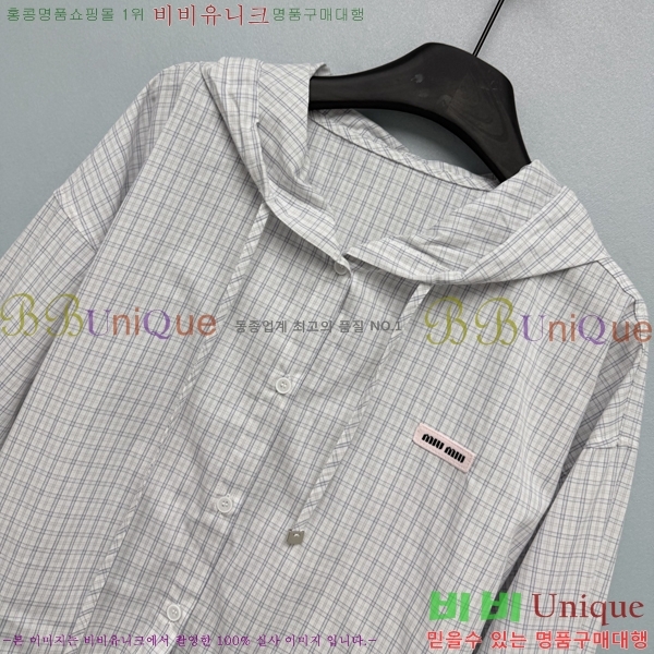 ���� �̿�̿� ���� MIU234250-1