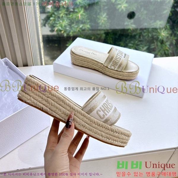 ��� �� ������ ���� 27D26583-3 �� 5cm