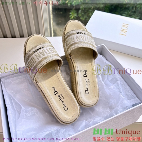 ��� �� ������ ���� 27D26583-3 �� 5cm
